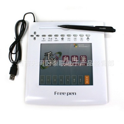 手写板批发市场探秘 从工厂直供到完美组合，触控一体机的商业新机遇