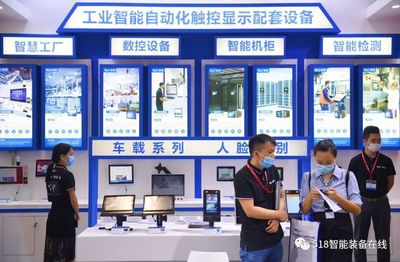 迦智、斯坦德、欧铠等AGV企业为华南工博会打Call(内附参展企业名单)