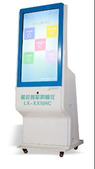 厂价直销触控智能呐喊仪 新品推广引领健康生活新潮流