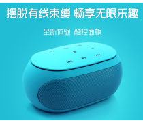 触控产品 赋能人机交互的智能解决方案